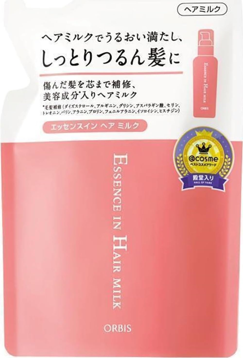 オルビス エッセンスイン ヘアミルク ヘアトリートメント　詰替用 Amazon | オルビス (ORBIS) エッセンスイン ヘアミルク (洗い流さない